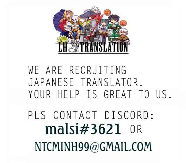 《废柴驯兽师通过前世的记忆站上顶点》漫画最新章节第3话免费下拉式在线观看章节第【24】张图片