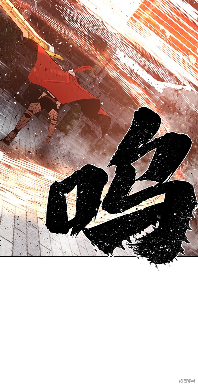 《毁灭勇士》漫画最新章节第1话免费下拉式在线观看章节第【138】张图片