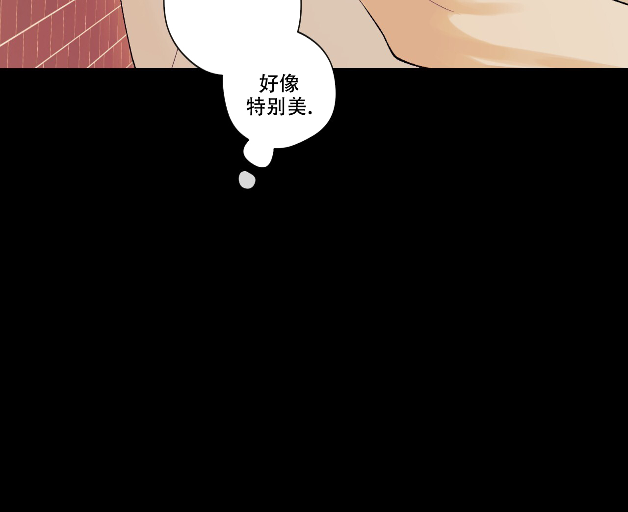 《亲切的你》漫画最新章节第8话免费下拉式在线观看章节第【15】张图片