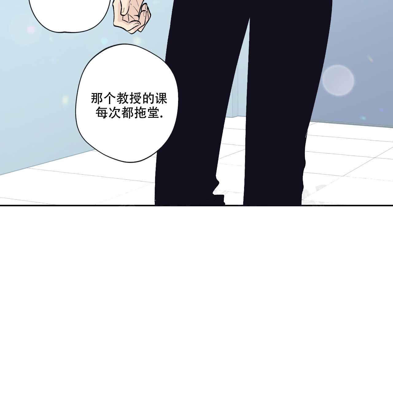 《亲切的你》漫画最新章节第1话免费下拉式在线观看章节第【43】张图片