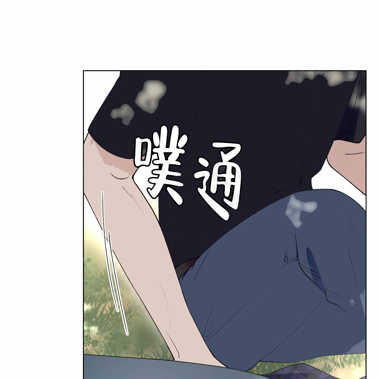 《亲切的你》漫画最新章节第12话免费下拉式在线观看章节第【19】张图片