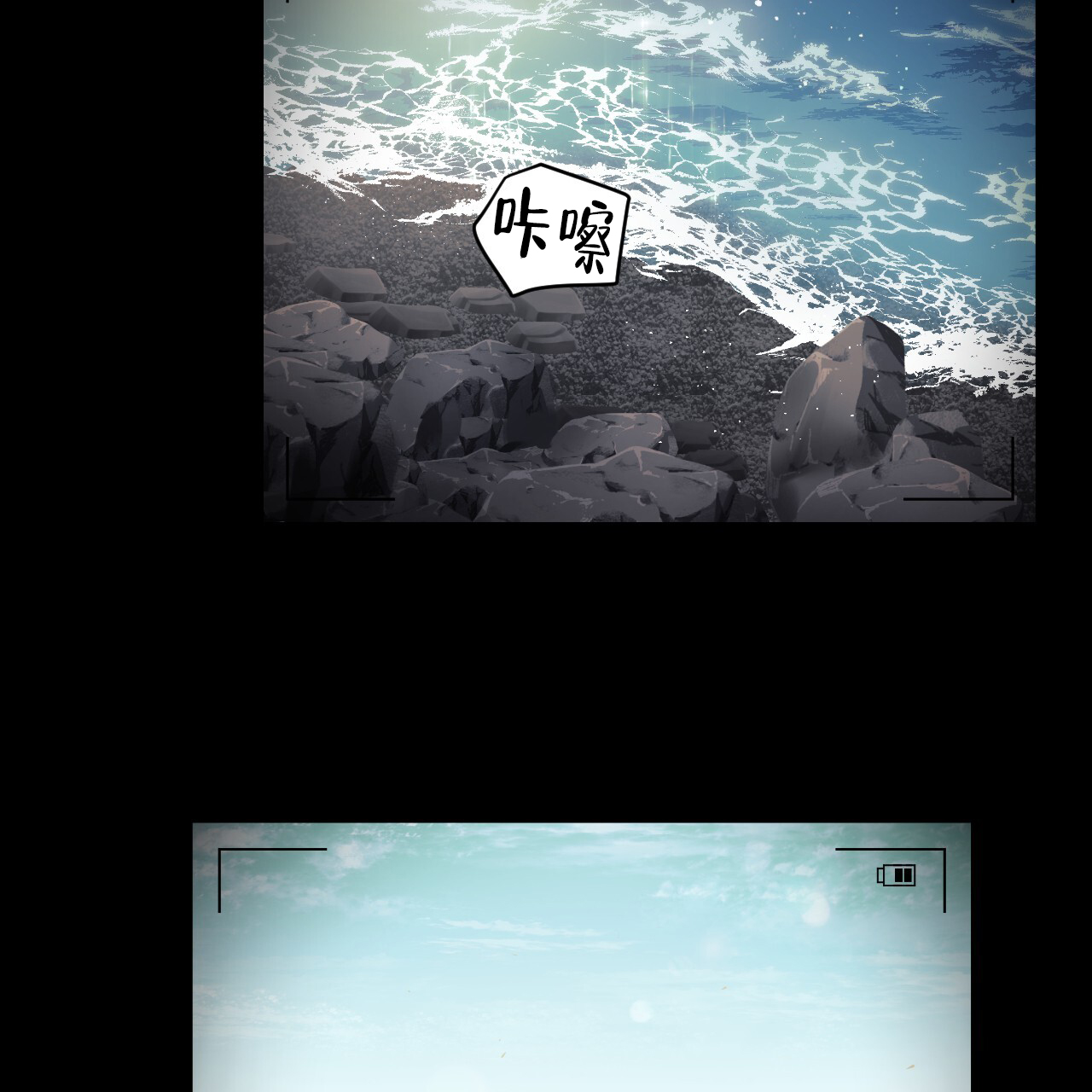 《亲切的你》漫画最新章节第22话免费下拉式在线观看章节第【3】张图片