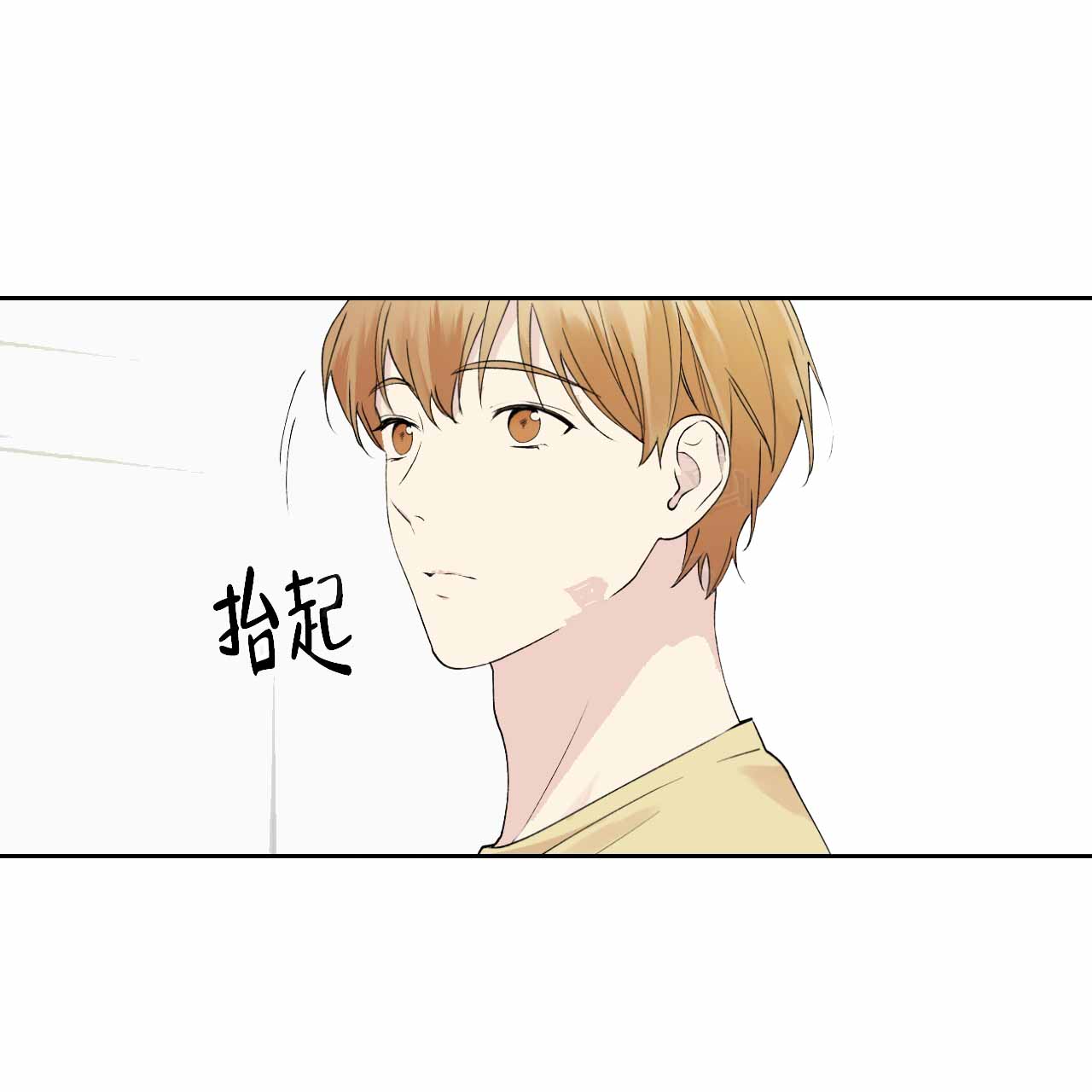 《亲切的你》漫画最新章节第10话免费下拉式在线观看章节第【109】张图片