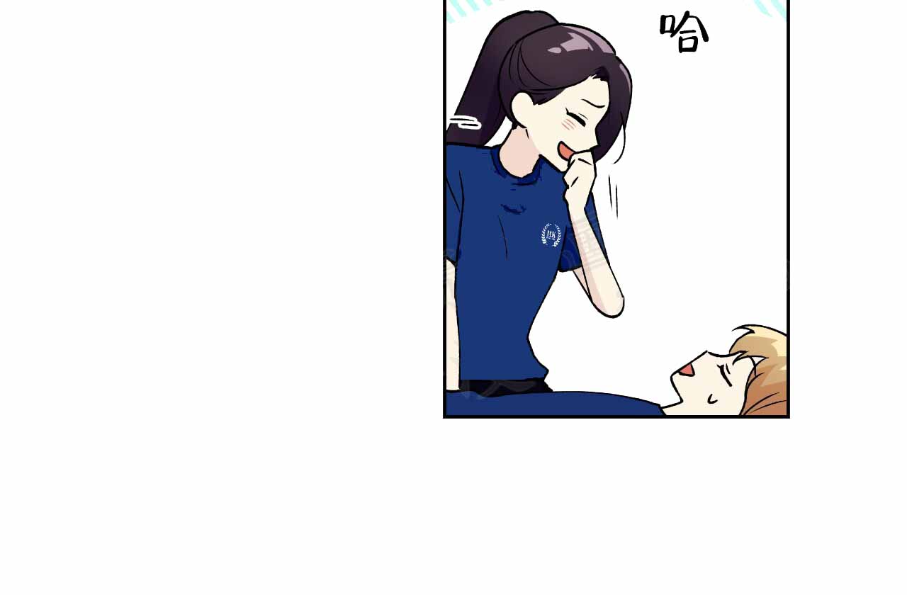 《亲切的你》漫画最新章节第19话免费下拉式在线观看章节第【67】张图片