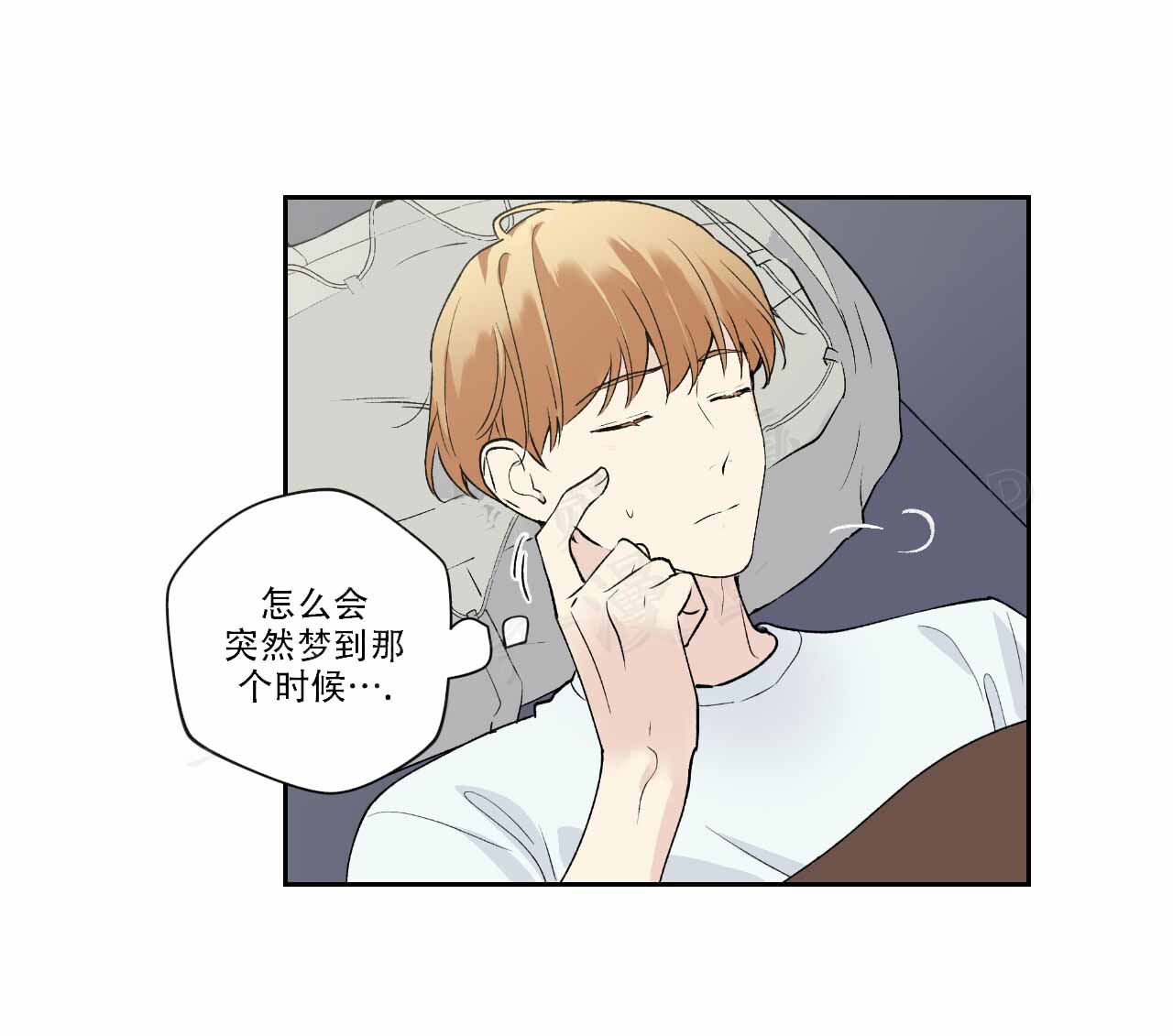 《亲切的你》漫画最新章节第1话免费下拉式在线观看章节第【25】张图片