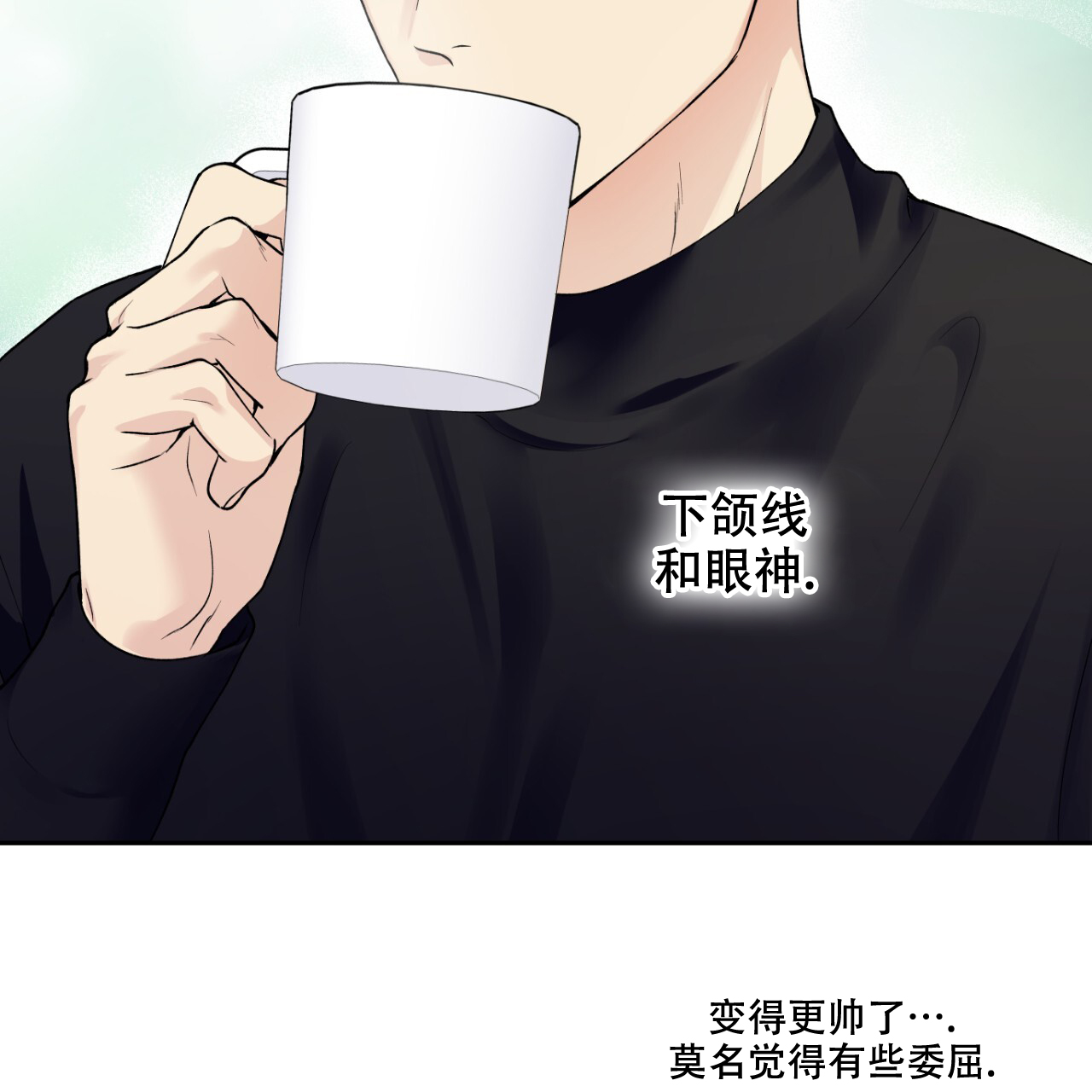 《亲切的你》漫画最新章节第17话免费下拉式在线观看章节第【69】张图片