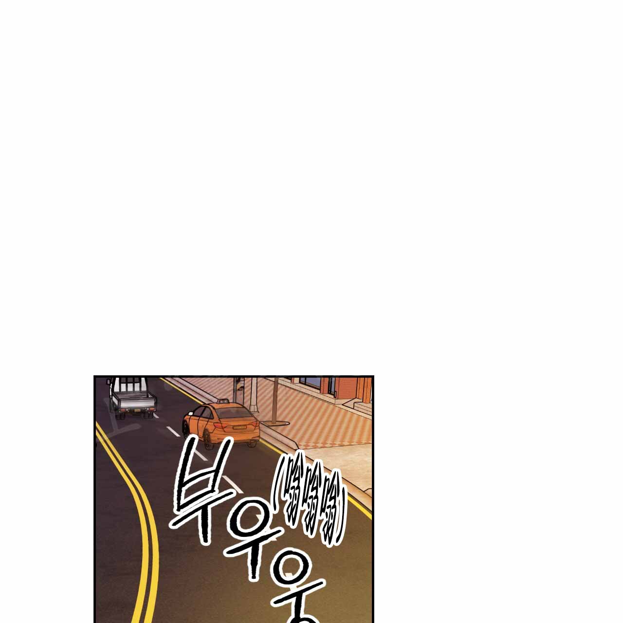 《亲切的你》漫画最新章节第6话免费下拉式在线观看章节第【73】张图片