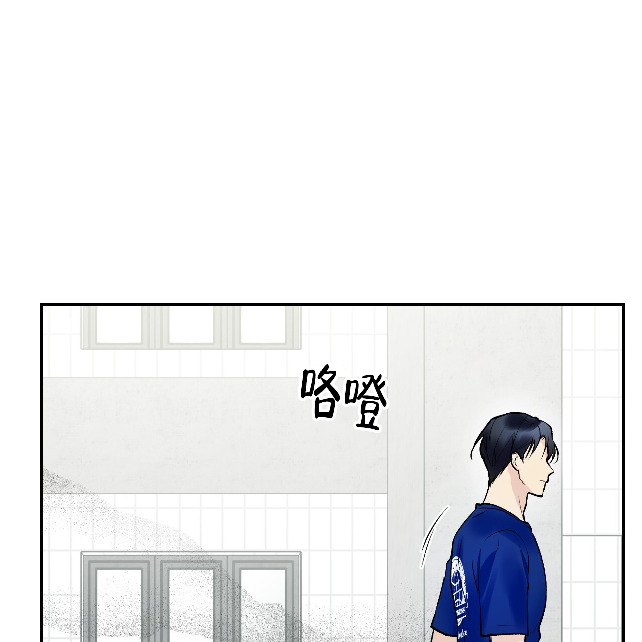 《亲切的你》漫画最新章节第20话免费下拉式在线观看章节第【21】张图片