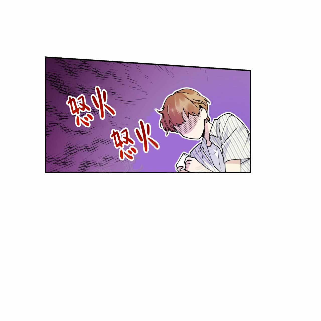 《亲切的你》漫画最新章节第3话免费下拉式在线观看章节第【7】张图片