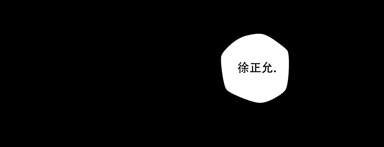 《亲切的你》漫画最新章节第1话免费下拉式在线观看章节第【11】张图片