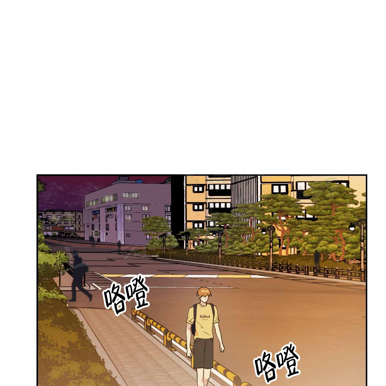 《亲切的你》漫画最新章节第6话免费下拉式在线观看章节第【7】张图片