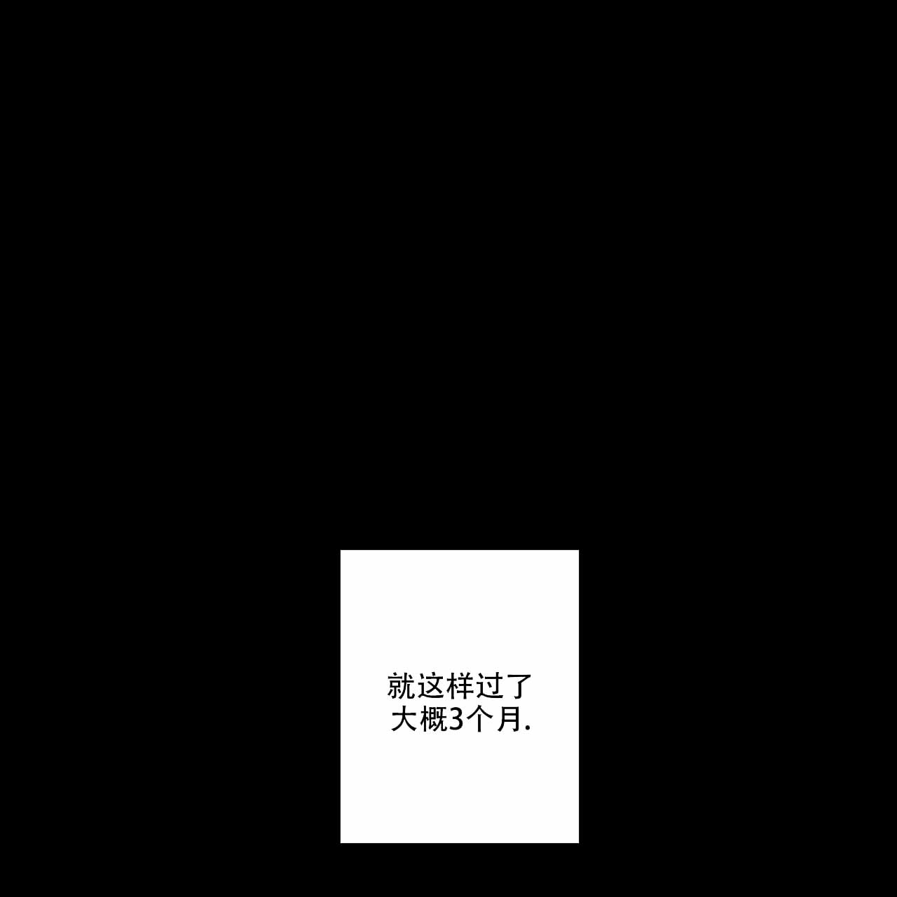 《亲切的你》漫画最新章节第7话免费下拉式在线观看章节第【43】张图片