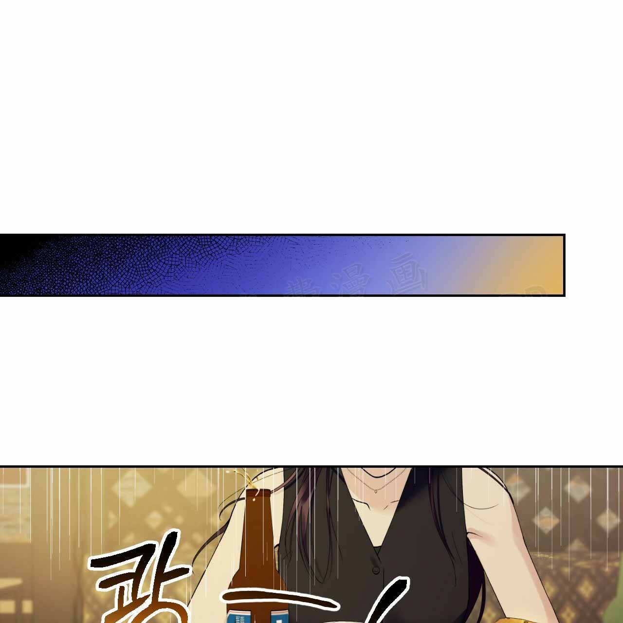 《亲切的你》漫画最新章节第3话免费下拉式在线观看章节第【73】张图片