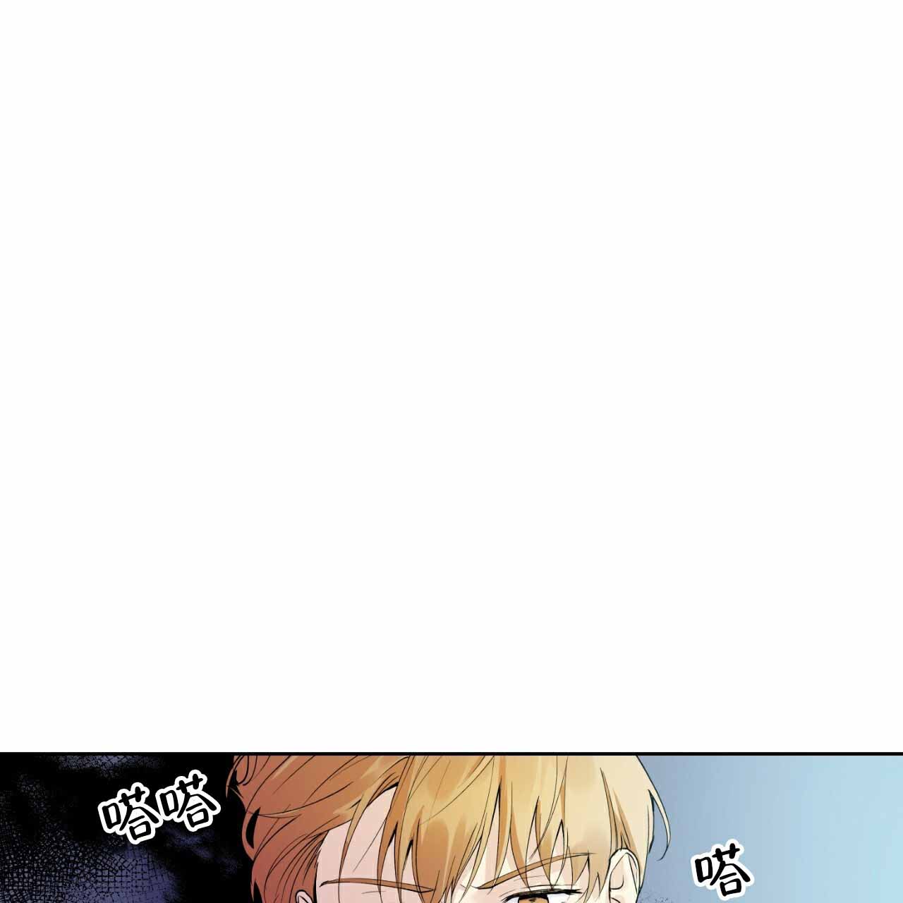 《亲切的你》漫画最新章节第3话免费下拉式在线观看章节第【1】张图片