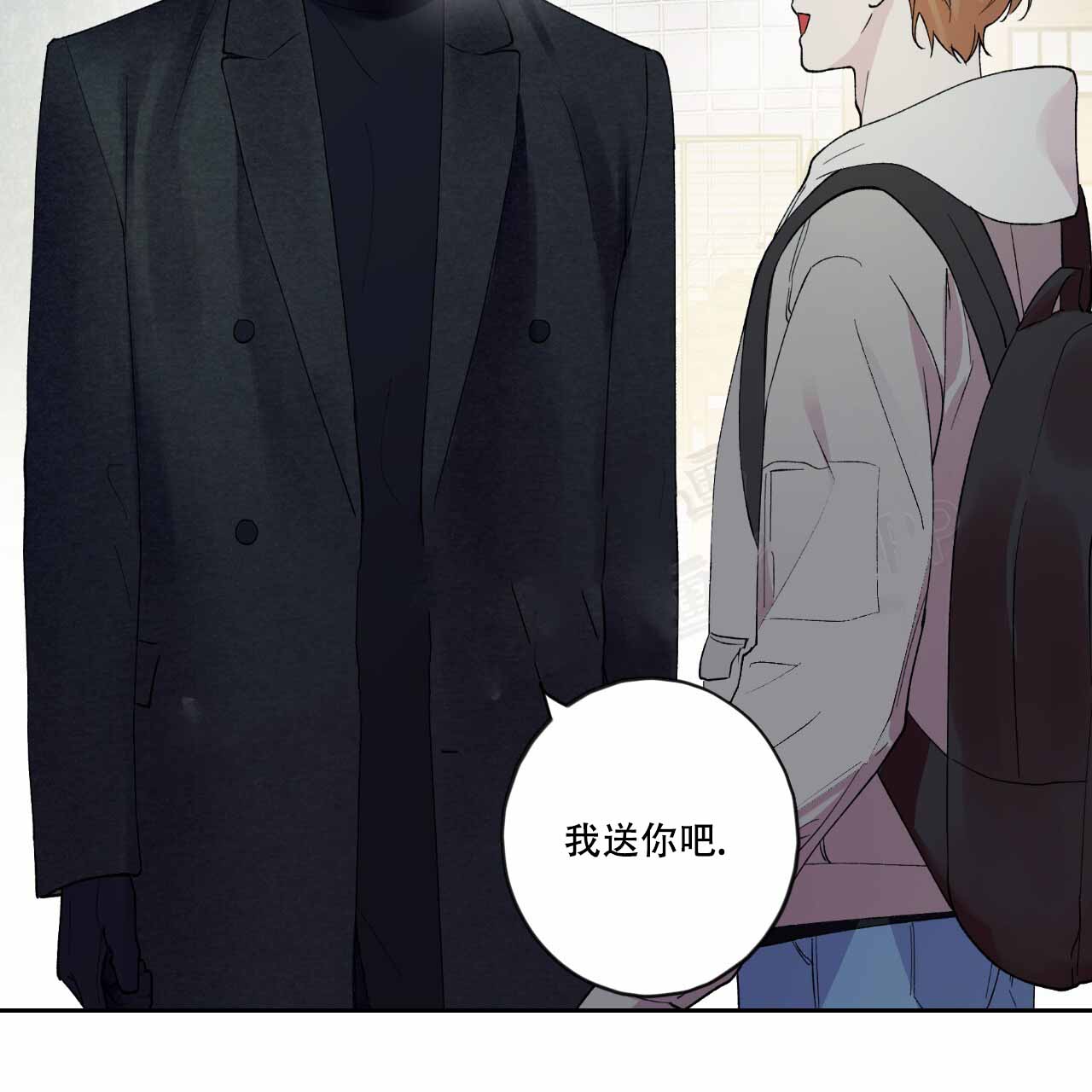 《亲切的你》漫画最新章节第13话免费下拉式在线观看章节第【61】张图片