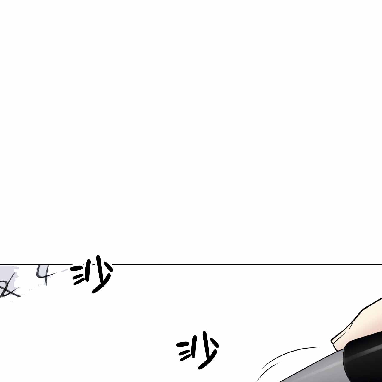 《亲切的你》漫画最新章节第14话免费下拉式在线观看章节第【115】张图片