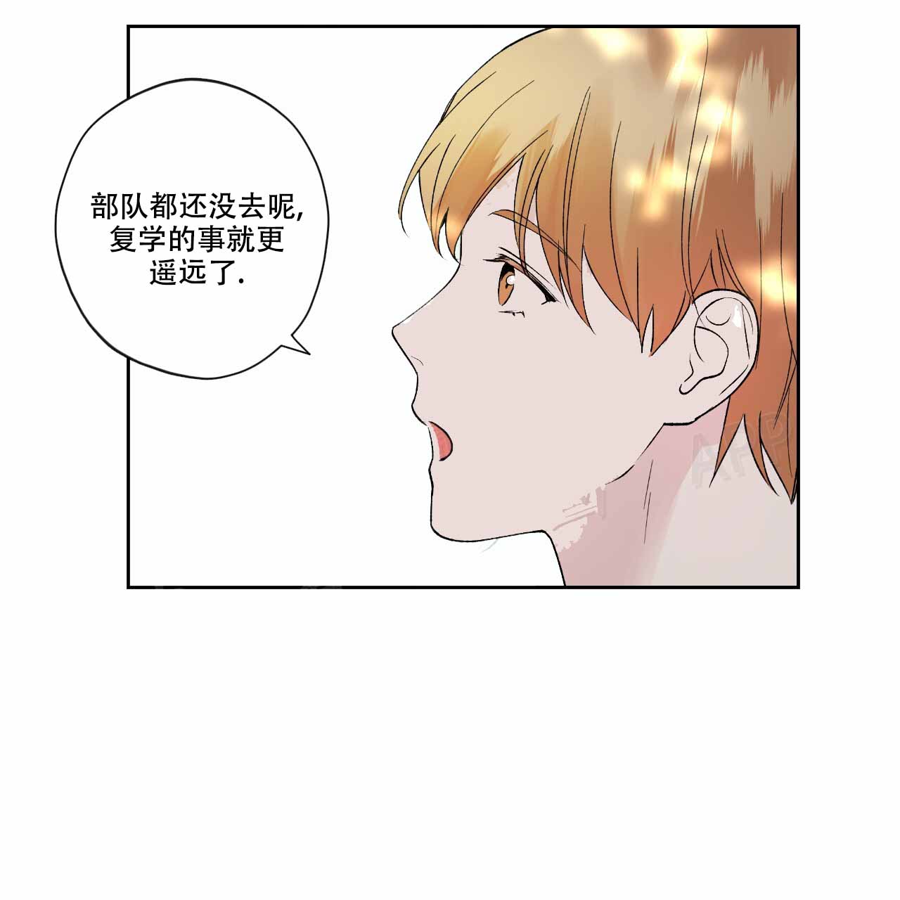 《亲切的你》漫画最新章节第12话免费下拉式在线观看章节第【31】张图片