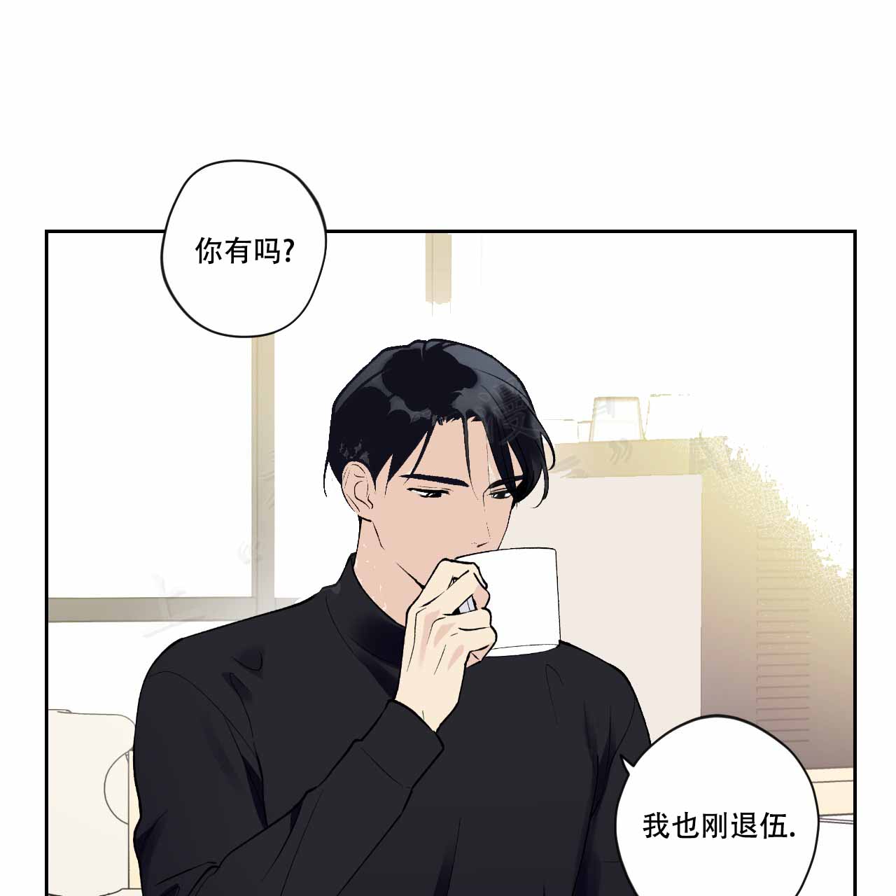 《亲切的你》漫画最新章节第18话免费下拉式在线观看章节第【25】张图片