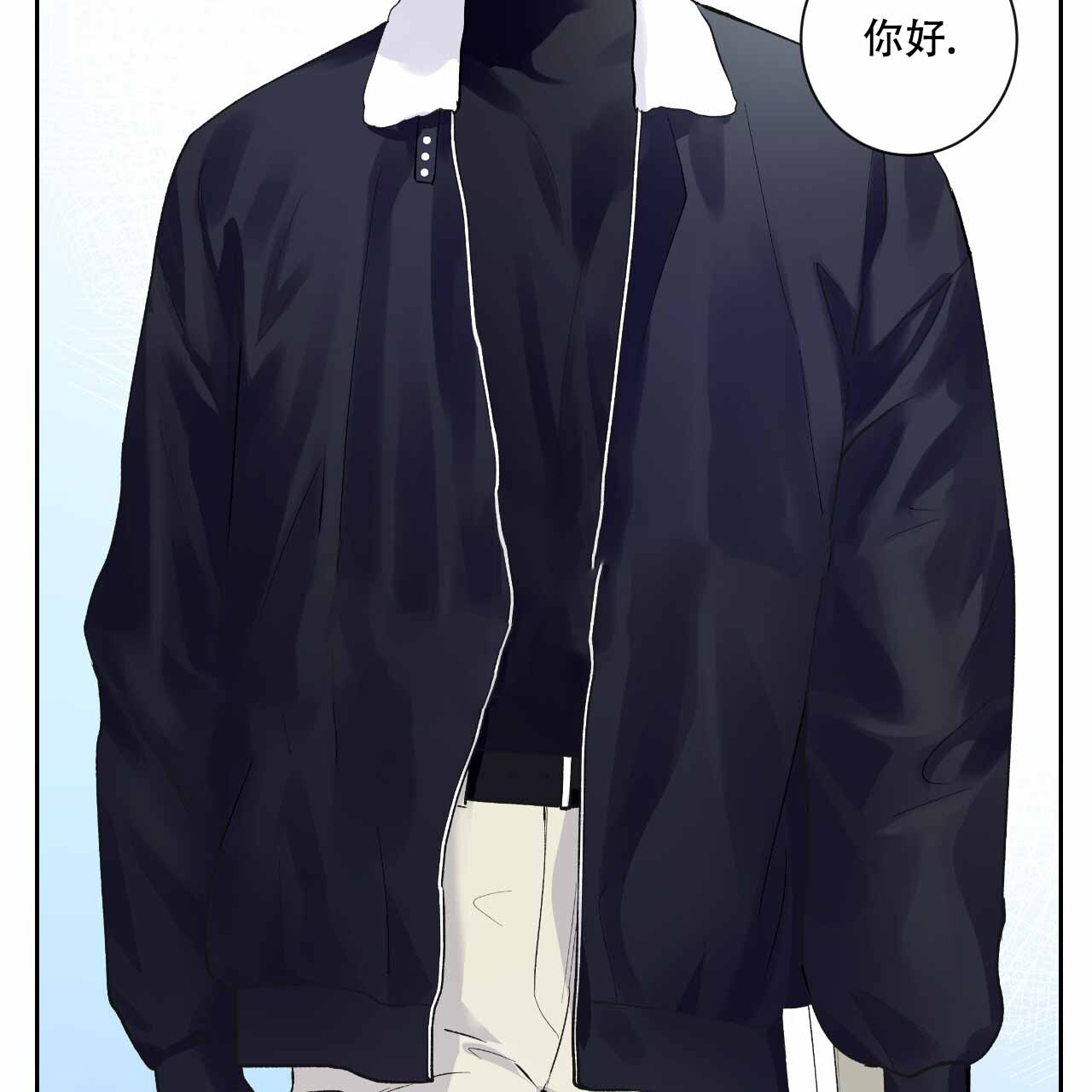 《亲切的你》漫画最新章节第16话免费下拉式在线观看章节第【61】张图片