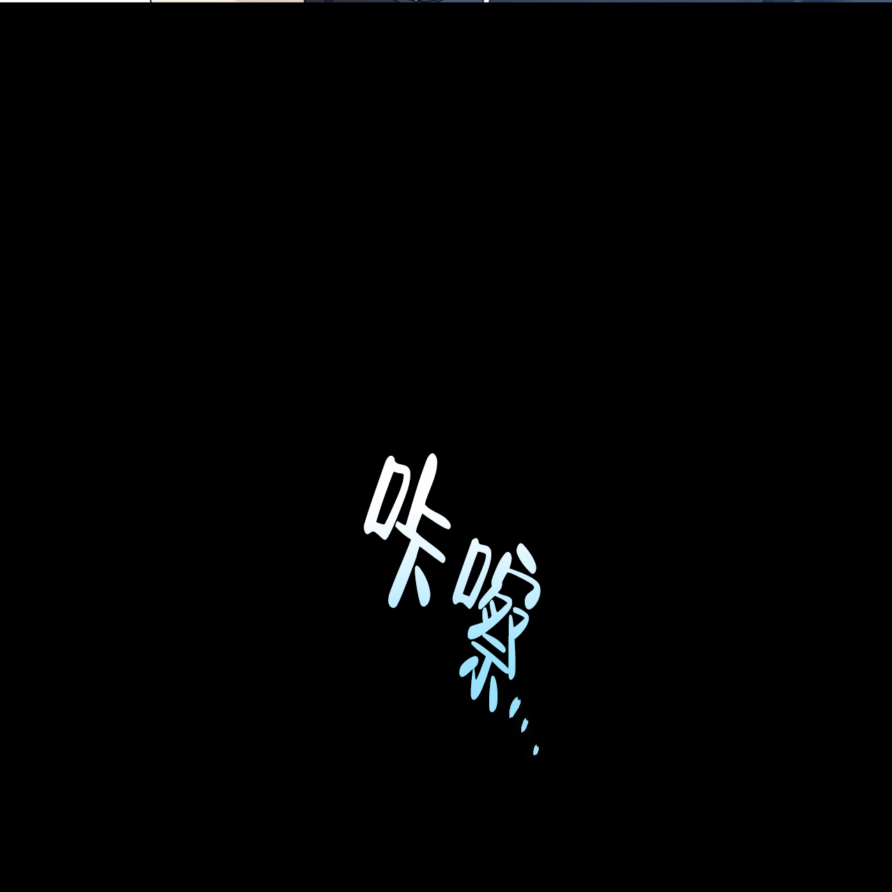 《亲切的你》漫画最新章节第22话免费下拉式在线观看章节第【27】张图片