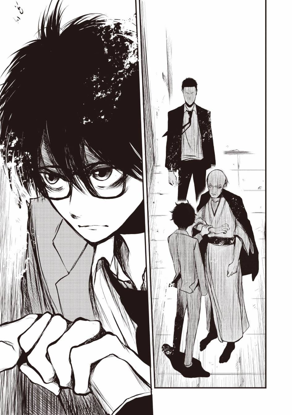 《荒神兄弟的复仇》漫画最新章节第2话免费下拉式在线观看章节第【3】张图片