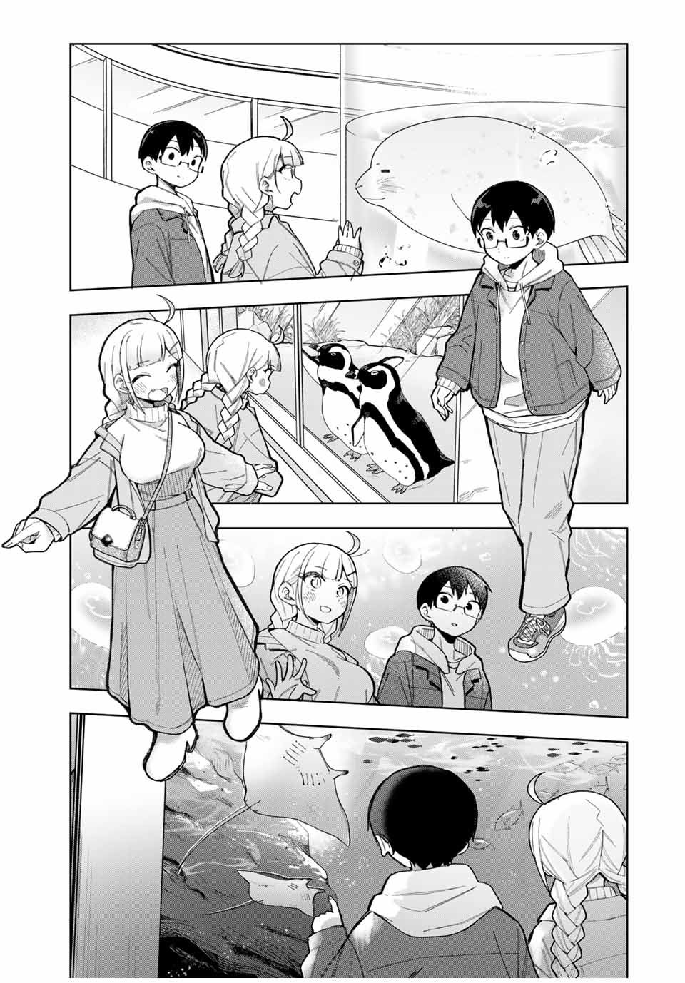 《堂岛同学毫不动摇》漫画最新章节第31话免费下拉式在线观看章节第【9】张图片
