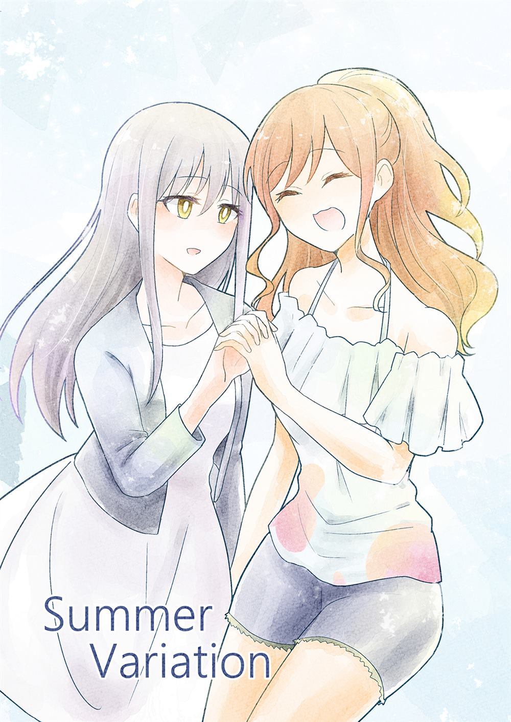 《Summer Variation》漫画最新章节第1话免费下拉式在线观看章节第【1】张图片