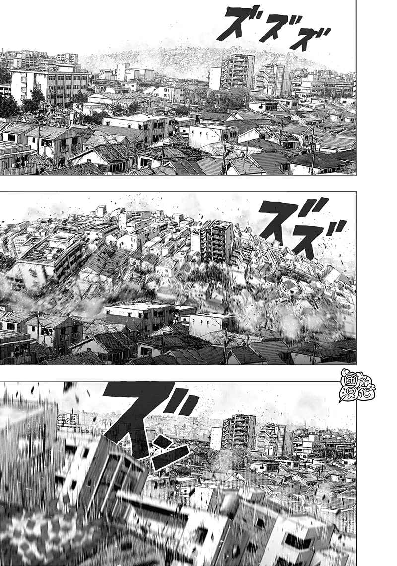 《一拳超人》漫画最新章节单行本24卷免费下拉式在线观看章节第【99】张图片