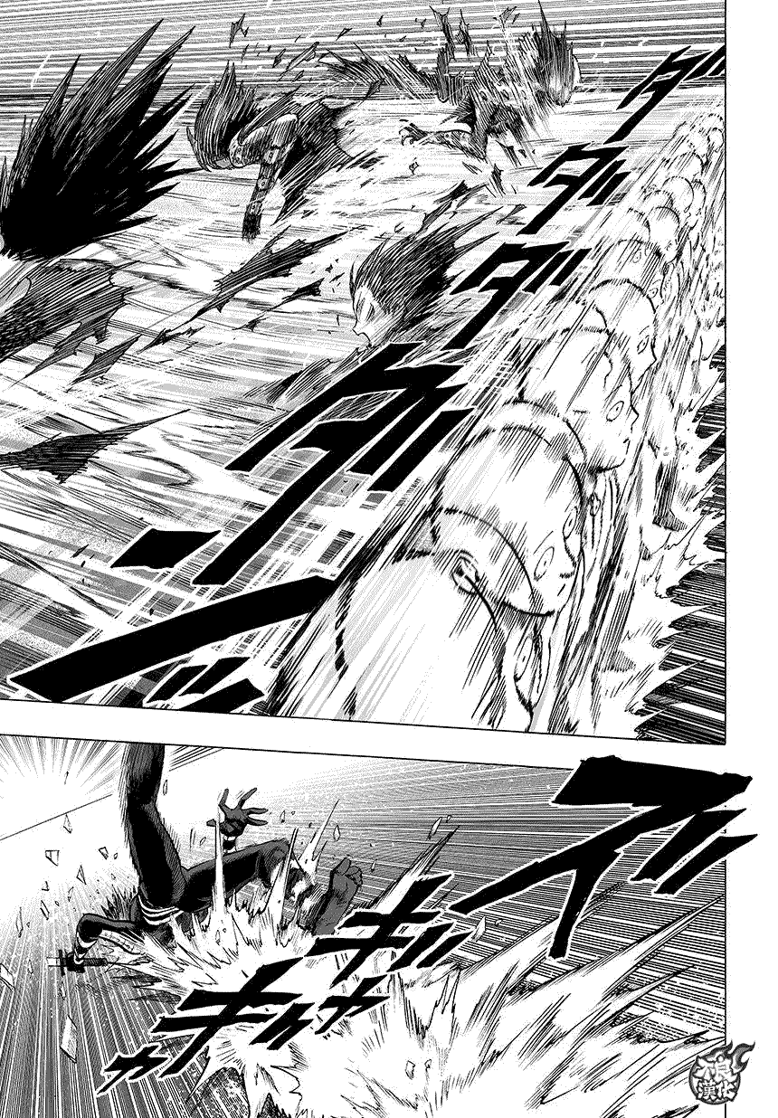 《一拳超人》漫画最新章节第63话免费下拉式在线观看章节第【7】张图片