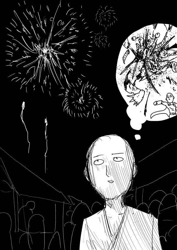 《一拳超人》漫画最新章节首页图免费下拉式在线观看章节第【73】张图片