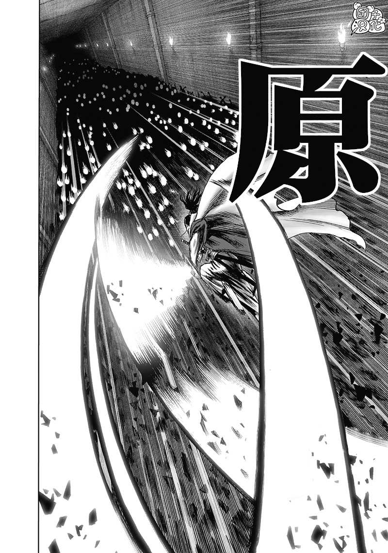 《一拳超人》漫画最新章节第23卷免费下拉式在线观看章节第【104】张图片