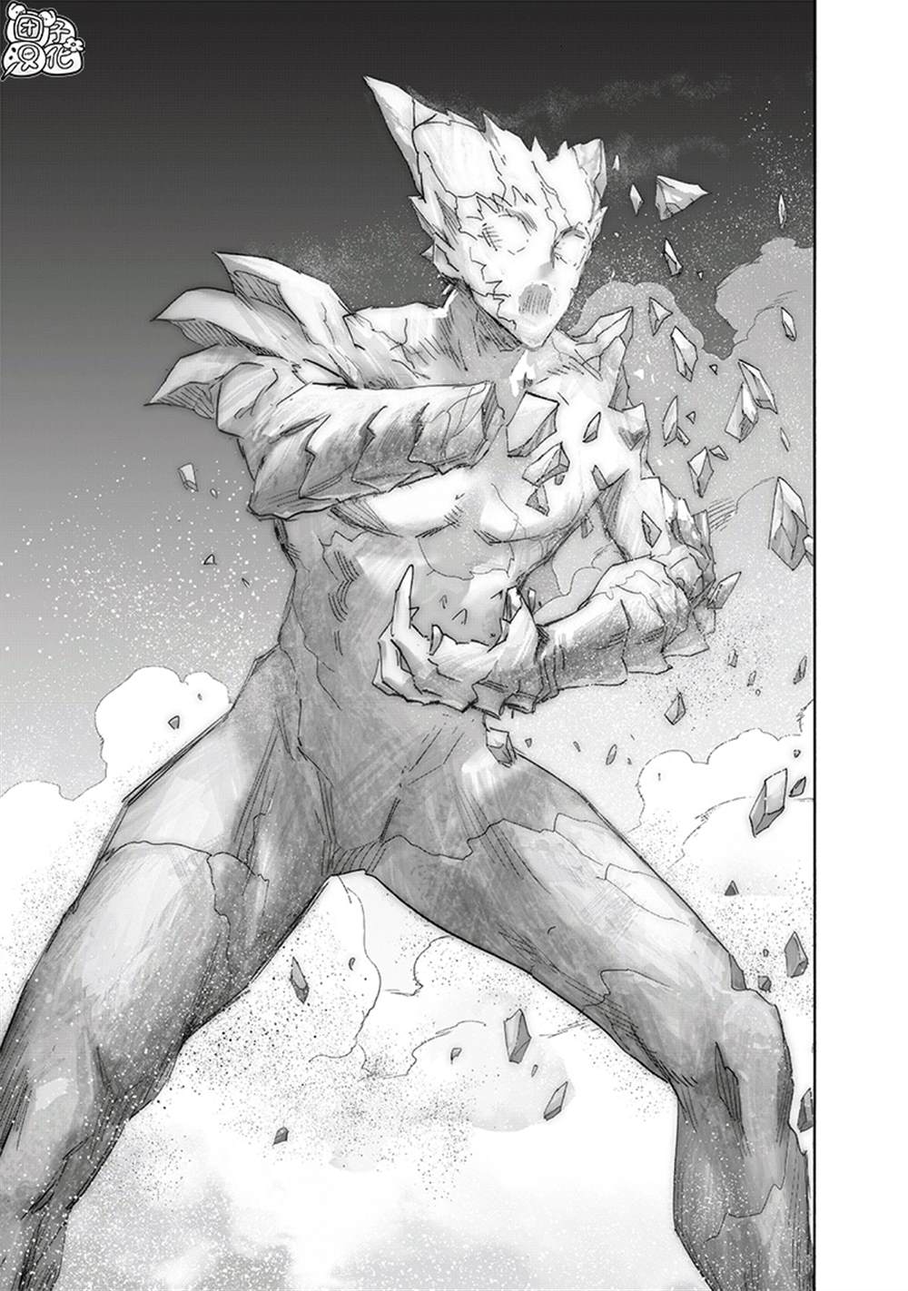 《一拳超人》漫画最新章节第213话 众神的觉醒免费下拉式在线观看章节第【56】张图片