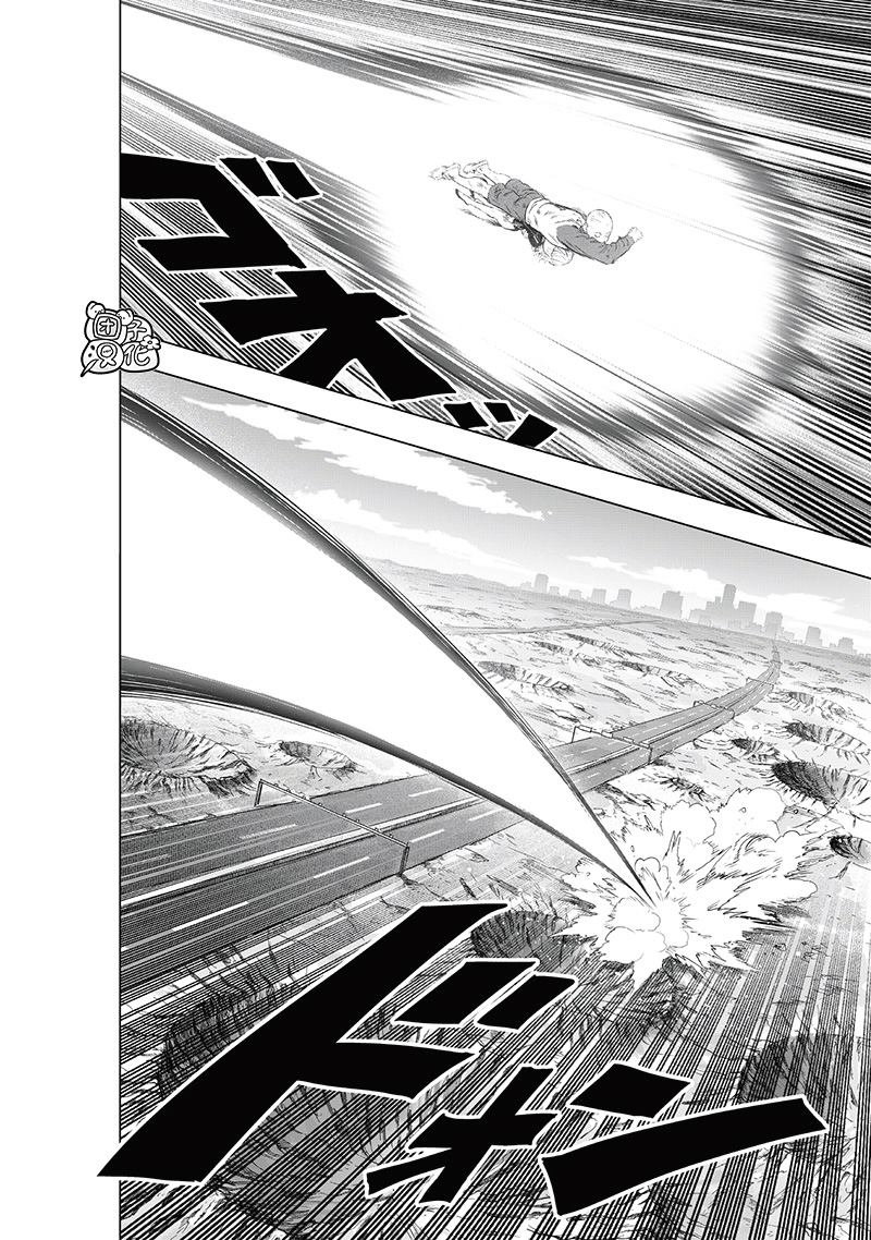 《一拳超人》漫画最新章节第224话 目击免费下拉式在线观看章节第【4】张图片