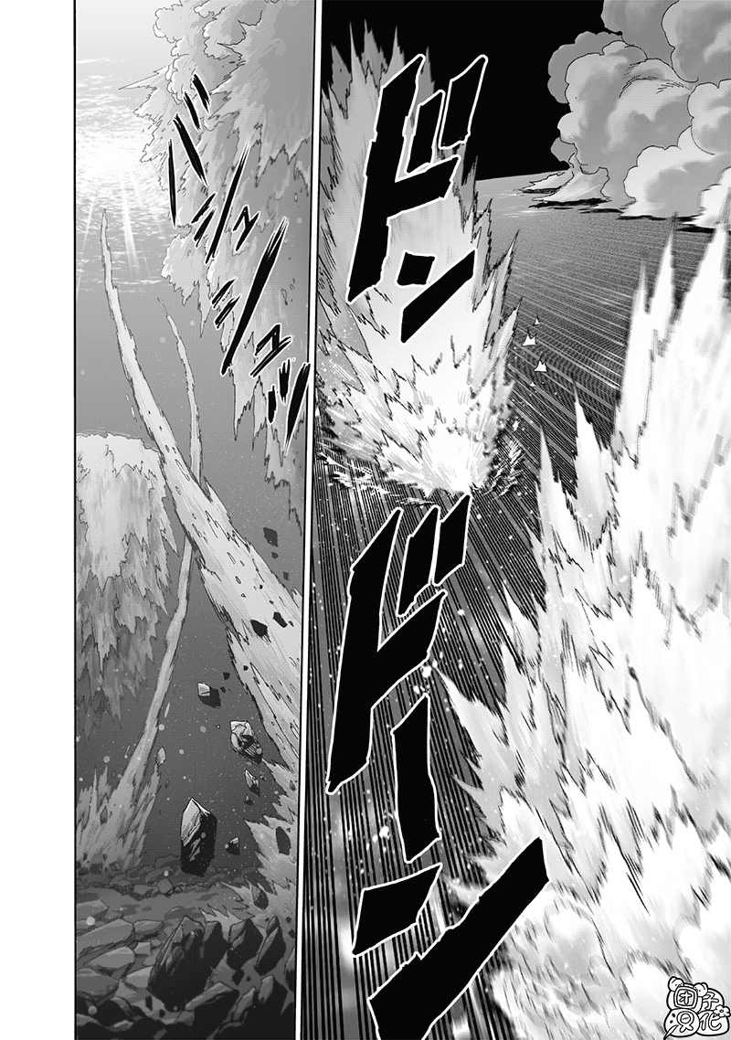 《一拳超人》漫画最新章节第210话免费下拉式在线观看章节第【20】张图片