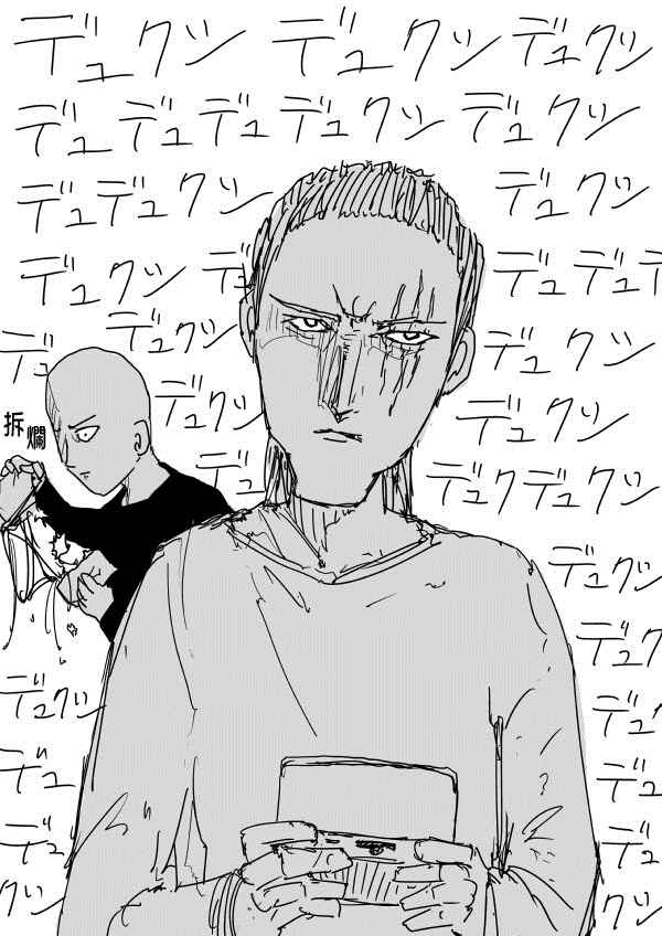 《一拳超人》漫画最新章节首页图免费下拉式在线观看章节第【82】张图片