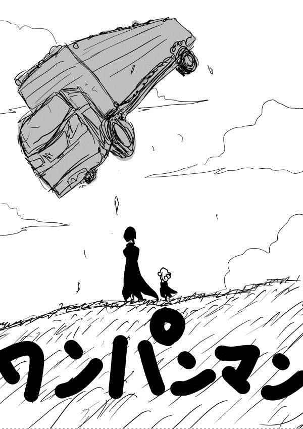 《一拳超人》漫画最新章节首页图免费下拉式在线观看章节第【29】张图片