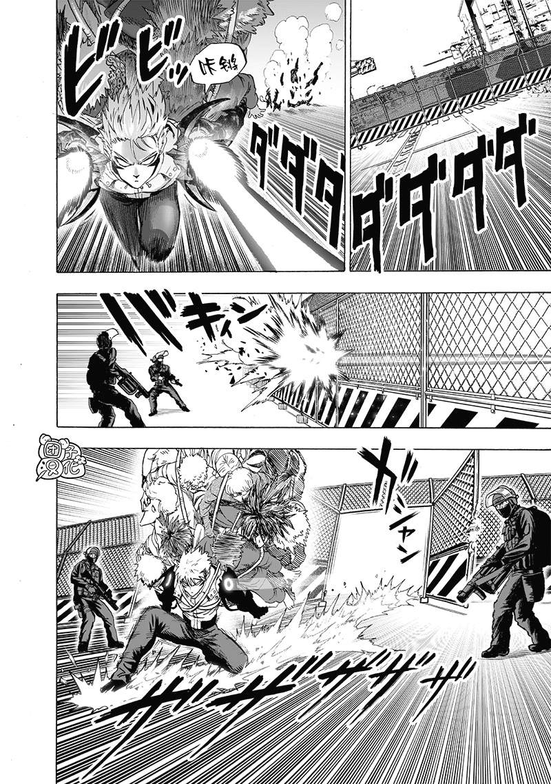 《一拳超人》漫画最新章节单行本25卷免费下拉式在线观看章节第【143】张图片