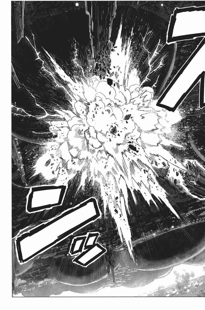 《一拳超人》漫画最新章节第6卷免费下拉式在线观看章节第【86】张图片