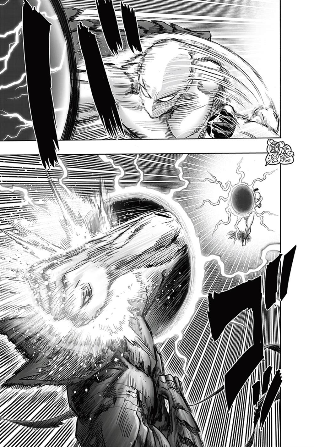 《一拳超人》漫画最新章节第213话 众神的觉醒免费下拉式在线观看章节第【3】张图片