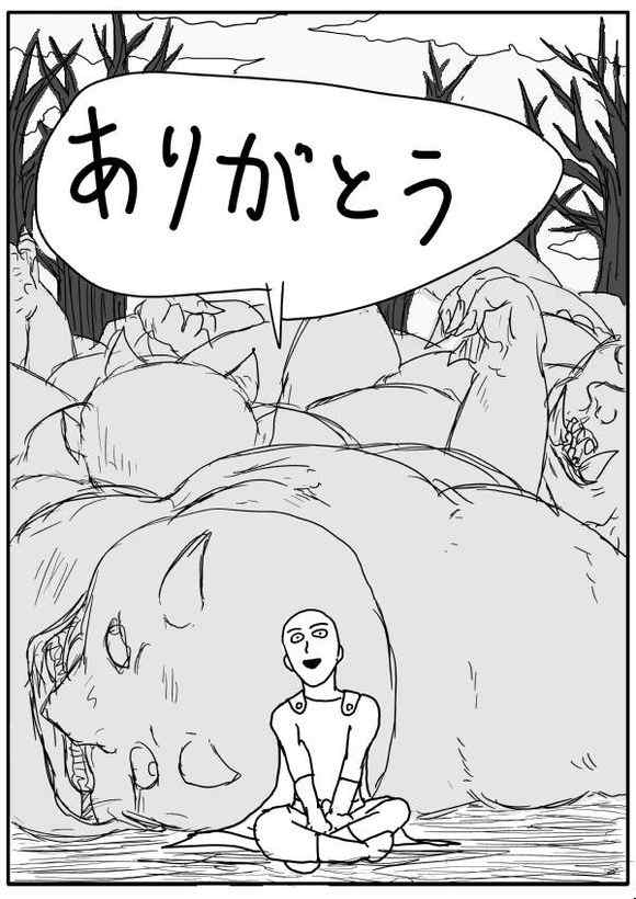 《一拳超人》漫画最新章节原作人气投票←免费下拉式在线观看章节第【14】张图片