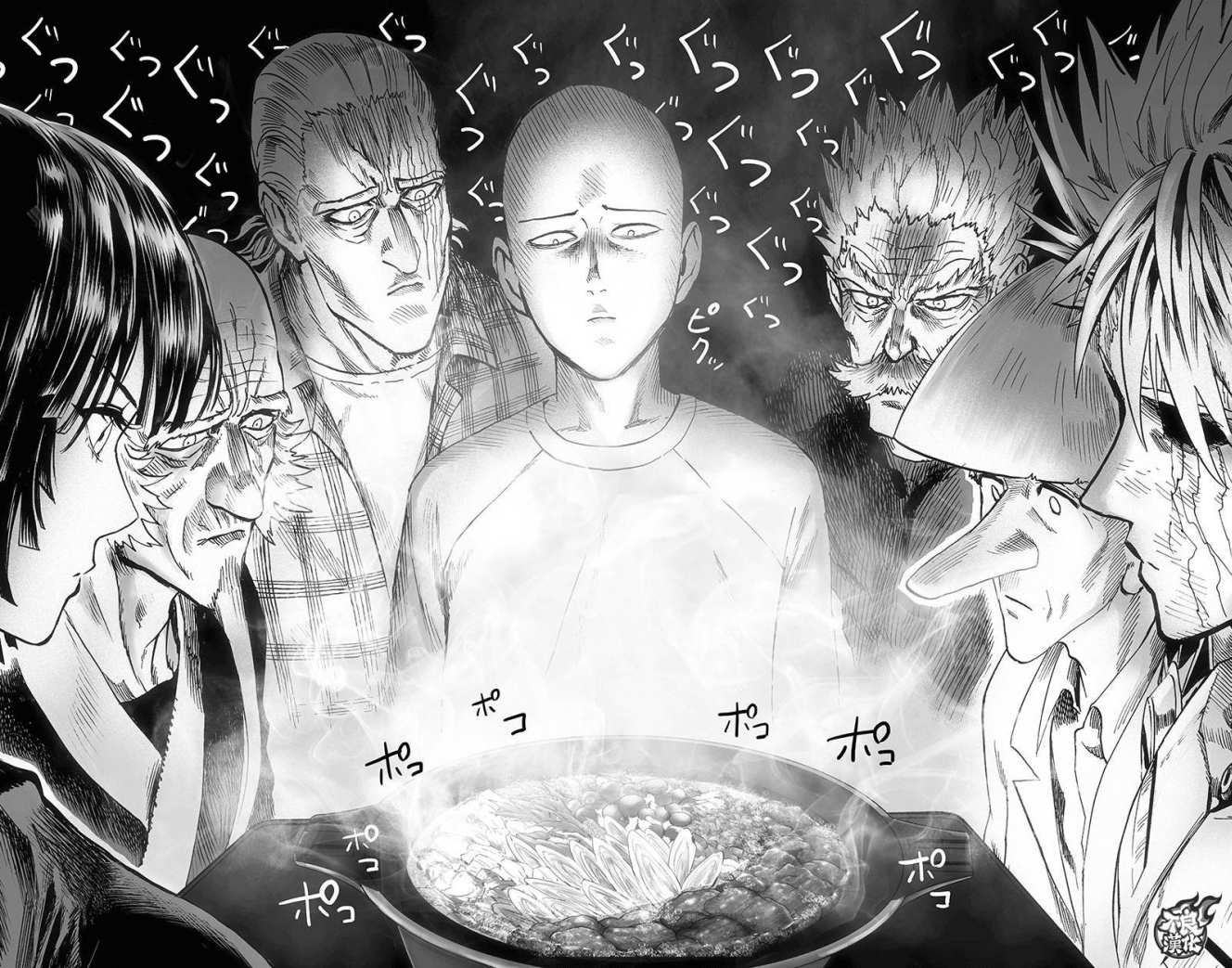 《一拳超人》漫画最新章节第130话 锅免费下拉式在线观看章节第【88】张图片