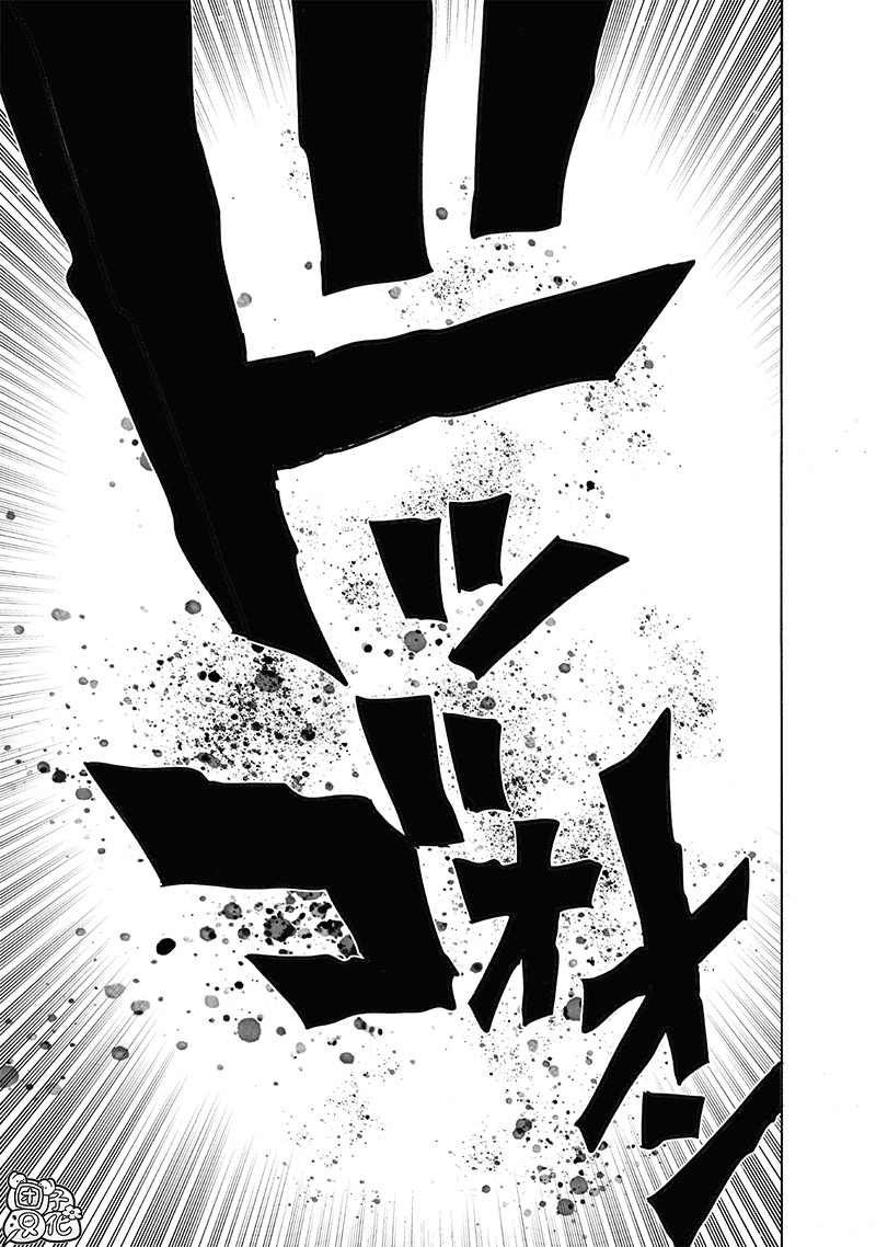 《一拳超人》漫画最新章节第209话 新209免费下拉式在线观看章节第【27】张图片