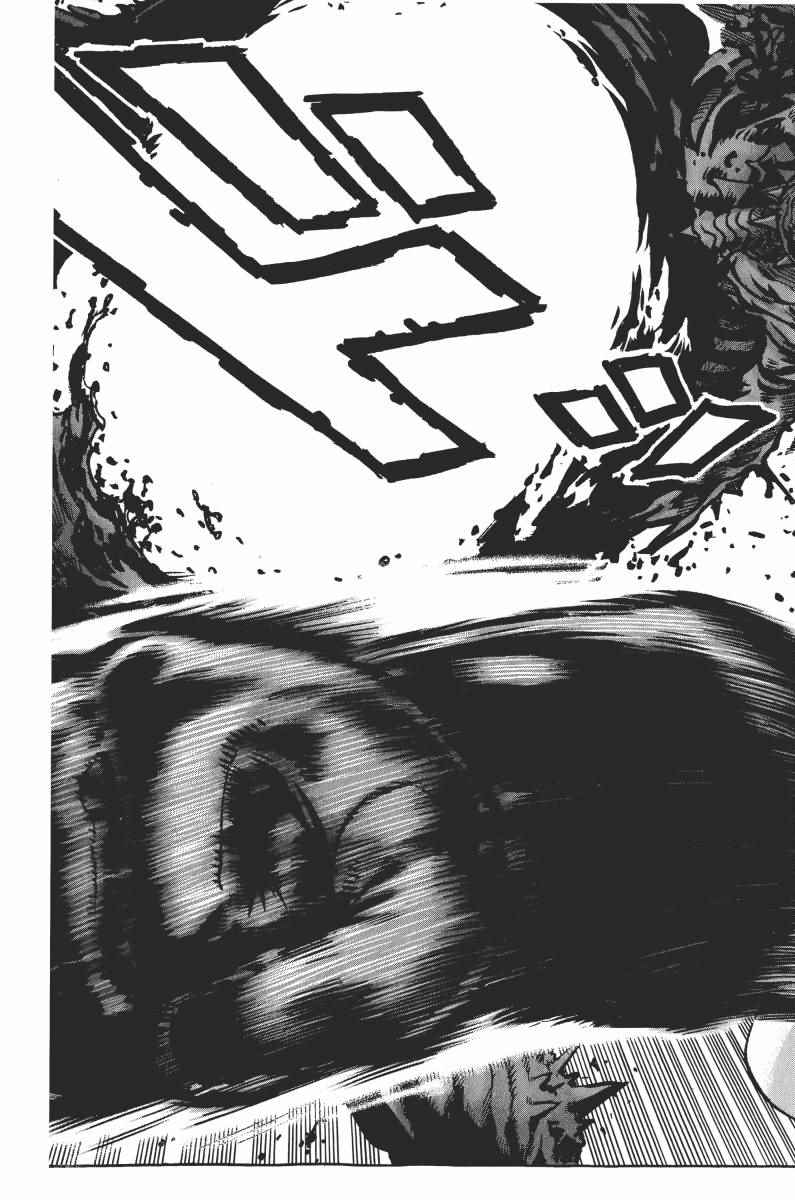 《一拳超人》漫画最新章节第1卷免费下拉式在线观看章节第【29】张图片