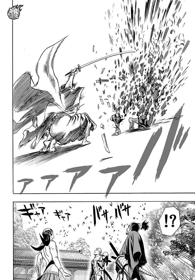 《一拳超人》漫画最新章节第106话 怪人细胞免费下拉式在线观看章节第【25】张图片