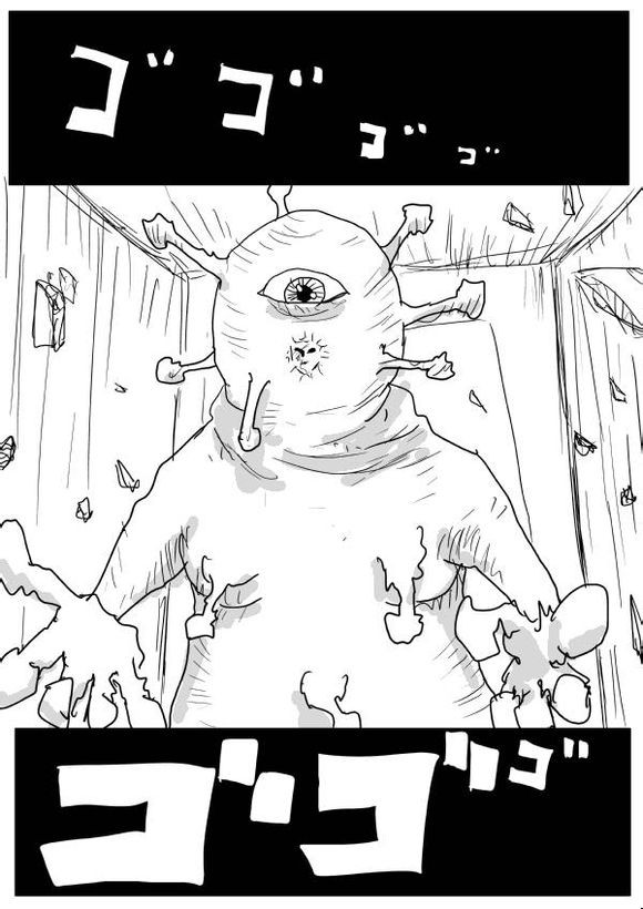 《一拳超人》漫画最新章节原作版62-63免费下拉式在线观看章节第【1】张图片