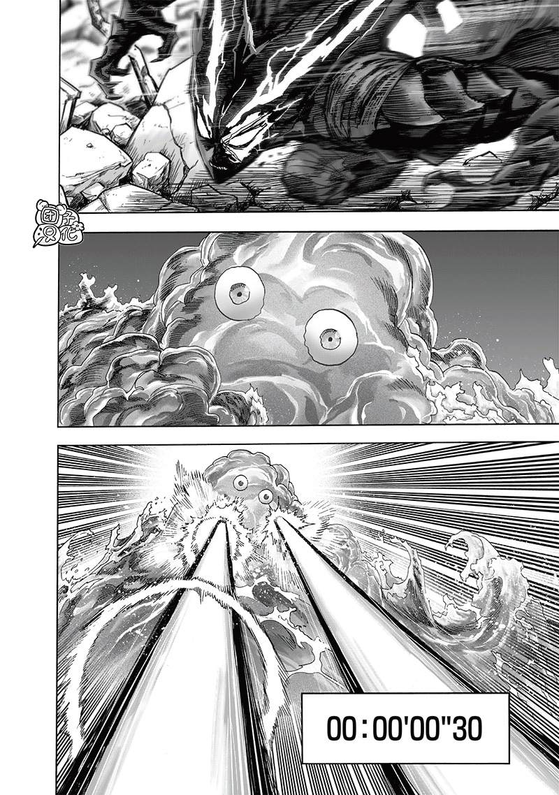 《一拳超人》漫画最新章节第199话 炼狱无双爆热波动炮免费下拉式在线观看章节第【23】张图片