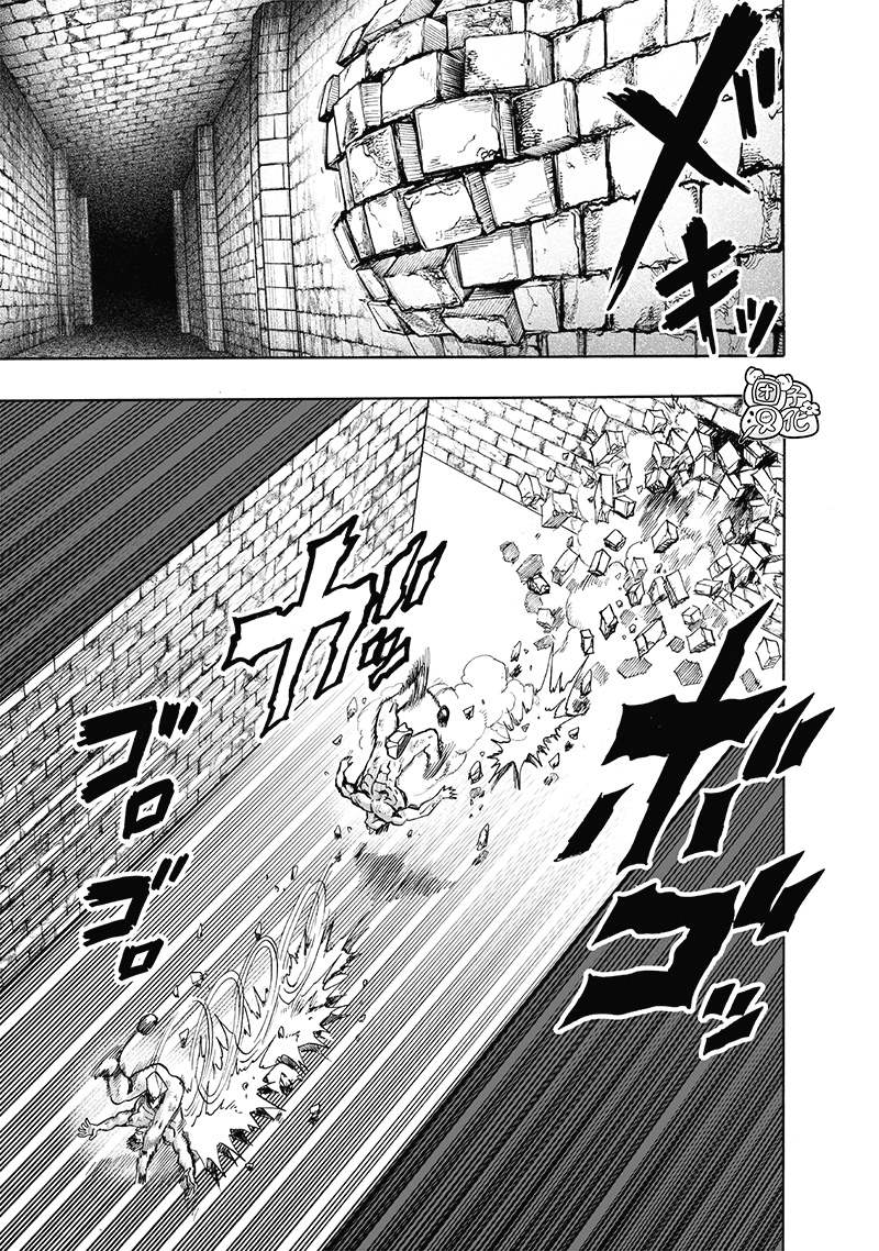 《一拳超人》漫画最新章节第163话免费下拉式在线观看章节第【2】张图片