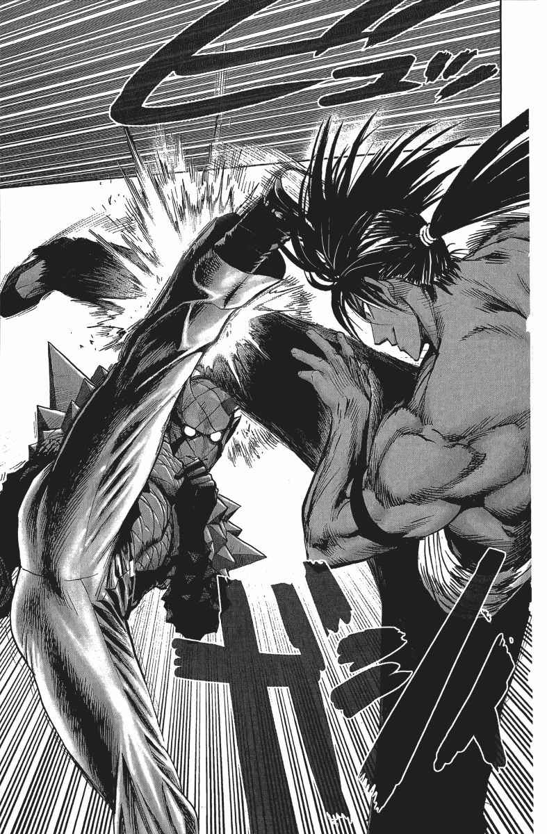 《一拳超人》漫画最新章节第14卷免费下拉式在线观看章节第【42】张图片
