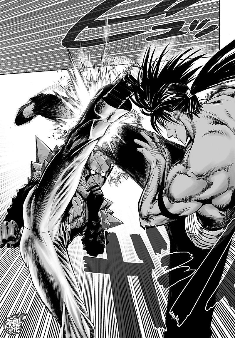 《一拳超人》漫画最新章节第111话免费下拉式在线观看章节第【8】张图片