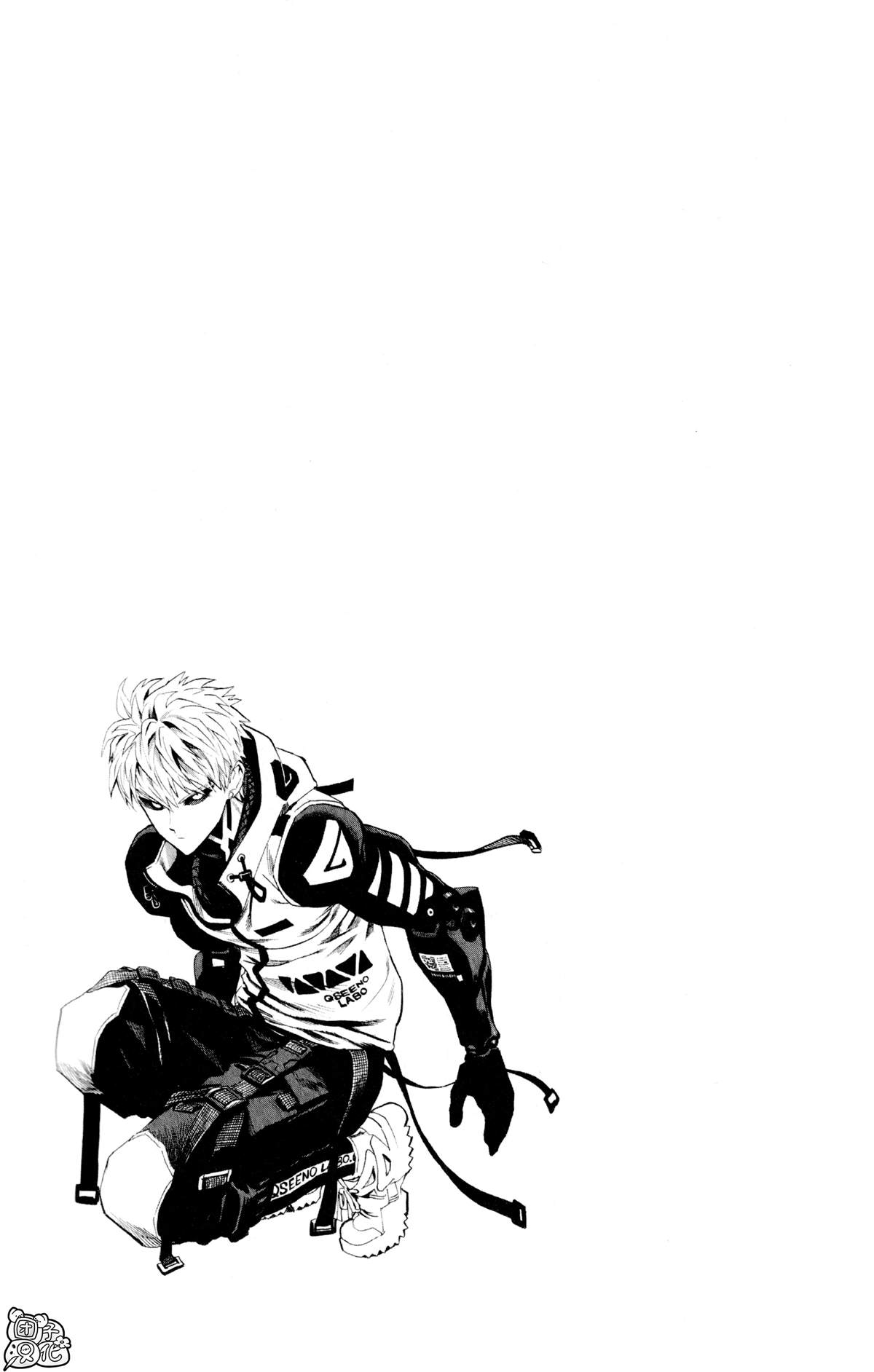 《一拳超人》漫画最新章节单行本25卷免费下拉式在线观看章节第【16】张图片